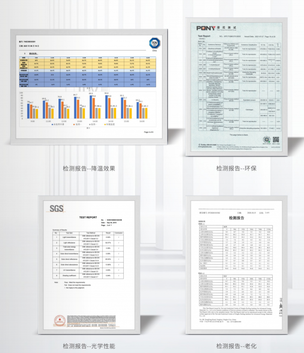 jdb电子游戏(中国)官方网站